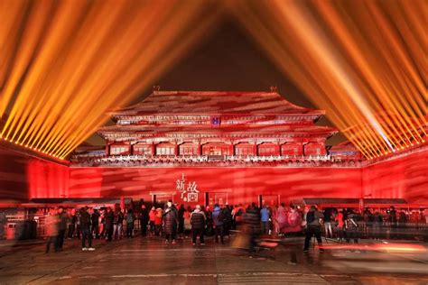 Forbidden City Opens At Night For The First Time In 94 Yearspeople