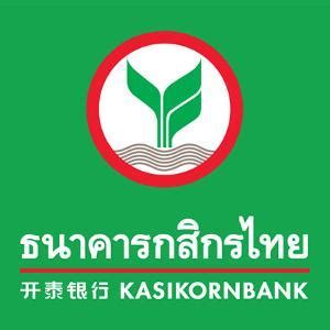 Kbank Logos