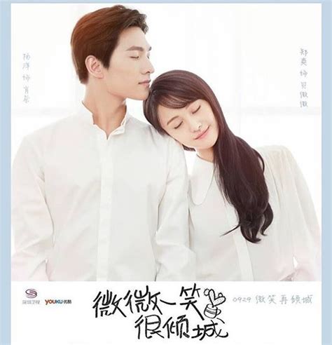 Her past relationships, her current boyfriend, job status. #微微一笑很倾城 #杨洋 #杨洋#love020 #zhengshuang #鄭爽 ...