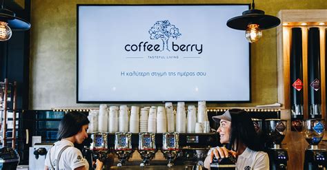 Το Coffee Berry αναδείχθηκε Gold Winner Coffee And Snack Franchise στα