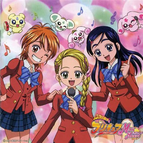 Futari Wa Pretty Cure Max Heart Vocal Album 2 ~words Of Love That Start With A ~ Pretty Cure