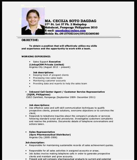 fresh graduate engineer cv  resume template