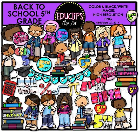 5th Grade Clip Art Posted By Kenneth Kylie