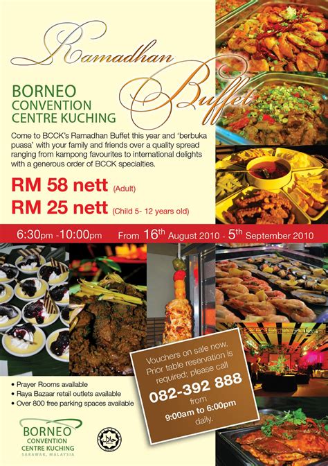 Namun aku nak ingatkan supaya kita sentiasa beringat untuk mencari keberkatan sempana bulan ramadhan. Bcck Ramadhan Buffet 2019 - dosracy