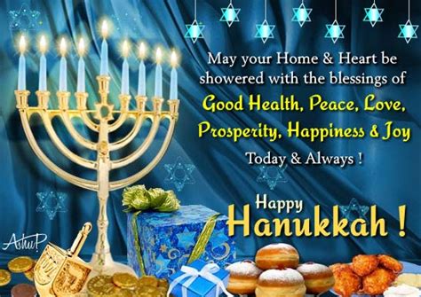 Bright Hanukkah Thank You Wishes Free Thank You Ecards