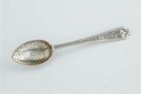 005 A Very Rare Silver Spoon Used In A Bris Ceremony J Greenstein