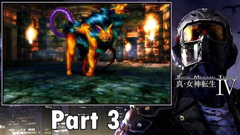 This parasitic creature lives inside of its host and grants them different abilities. Shin Megami Tensei IV - Walkthrough - Part 3 - YouTube