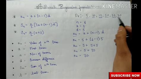 Arithmetic Progression Formulaclass10 Part 2 Youtube