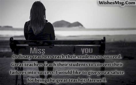 Farewell Quotes For Teacher Wishes And Messages Sweet Love Messages