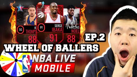 Wheel Of Baller Ep 2 Shopping Spree Nba Live Mobile Youtube