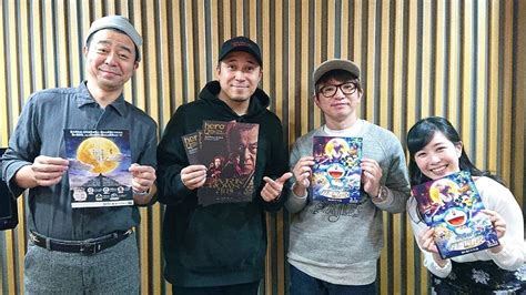 3 401 tykkäystä · 33 puhuu tästä. 声優・木村昴が語る 新・旧ジャイアン声優は、まるで父子 ...