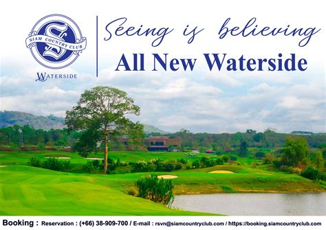 Siam Country Club Enjoy The Best Golf Courses In Pattaya