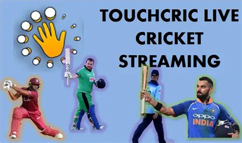 Touchcric Cricket Coverage