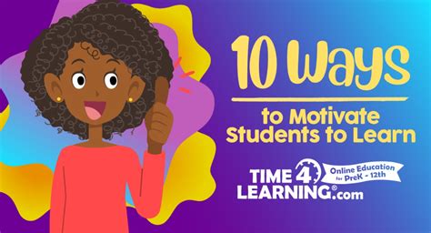How To Motivate Students To Learn