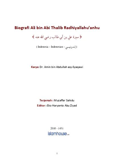 Biografi Ali Bin Abi Thalib Radhiyallahu Anhu