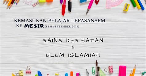 Adakah perlu memohon untuk masuk ke tingkatan enam bawah selepas keputusan spm diumumkan? PELUANG BELAJAR KE MESIR DENGAN MENGGUNAKAN RESULT SPM ...