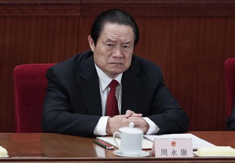 Chinese Security Chief Zhou Yongkang Arrested And Expelled From Communist Party