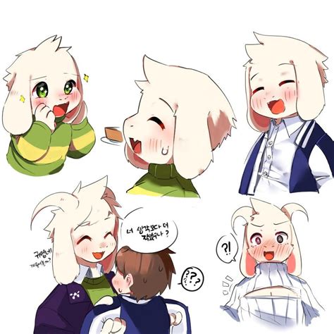 Frisk And Asriel X Chara Undertale Love