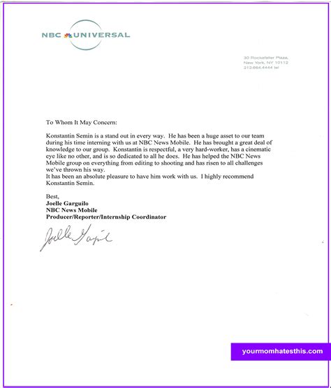 Printable Letter Of Recommendation Business Mentor