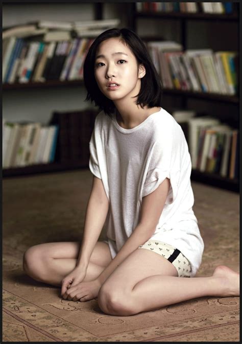 Kim Go Eun Figure Poses Pose Reference Photo Sitting Pose Reference