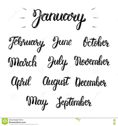 Trendy Hand Lettering Set Of Months Of The Year Stock Vector