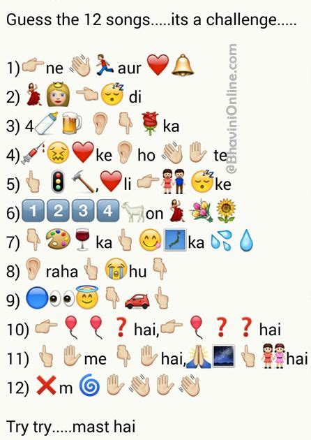 Bollywood Quiz Guess The Song By Emoji Bollywood With Answers 👶
