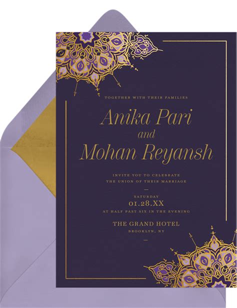 Magnificent Medallion Invitations In Purple