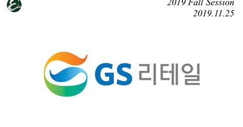 Png is a raster graphic data storage format that uses lossless compression algorithm to deflate. GS리테일 - Ewha Investment Analysis Association