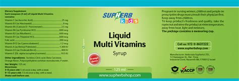 But what exactly are vitamins? Liquid multi-vitamin for children - Liquid multi-vitamin ...