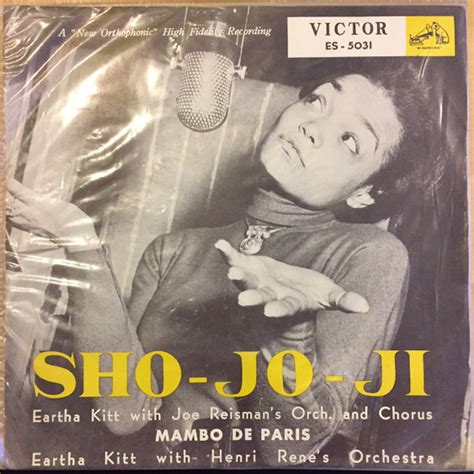 Eartha Kitt Sho Jo Ji Mambo De Paris Vinyl Discogs