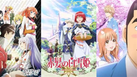 The 5 Best Romance Anime Of 2017 Reelrundown