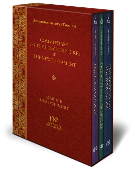 Commentary On The Holy Scriptures Of The New Testament Complete Three Volume Set By Averky