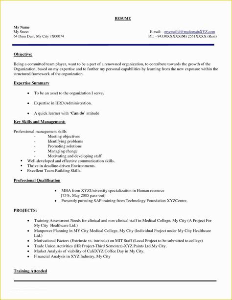 Wowing the recruiter is easy with our free professional resume templates. Completely Free Resume Template Download Of totally Free Resume Download Unique 23 Best ...