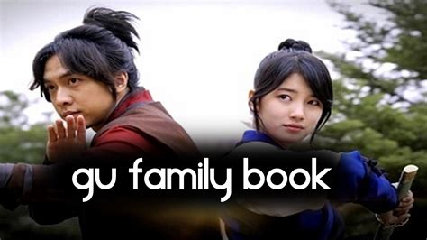 .hack//g.u., a video game series. Gu Family Book 구가의 서 Korean Drama Review