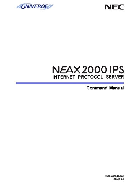 Neax 2000 Ips Nec Univerge Neax 2000 Ips Command Manual Page 3