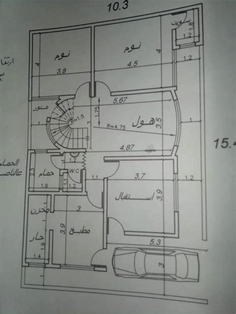 مثال على التخطيط لمنزل مريح. تصميم منزل 150 متر واجهة واحدة , مساحة 150 متر تبني عليها اجمل منزل - مشاعر اشتياق