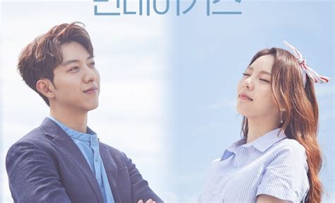 K Drama Premiere Lee Jung Shin Time Travels To Save His Dream Girl In