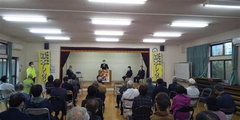 See more of 参議院議員 中西けんじ（自由民主党：神奈川県選挙区） on facebook. 地元安佐北区で国政報告会を開催 | 日々の活動 | 森本しんじ ...