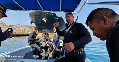 Only present if there is moderate confidence in the evidence relating to the first country of detection. Photos: Iranian tanker "FAXON" being protected, monitored ...