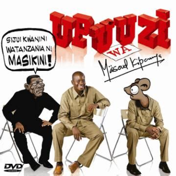 A set of garments made from the same cloth, consisting of at least a jacket and trousers or skirt. UPUUZI WA MASOUD KIPANYA uko sokoni sasa,wahi nakala yako ...