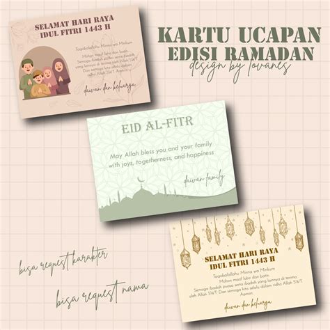 Jual Kartu Ucapan Idul Fitri Hampers Lebaran Shopee Indonesia