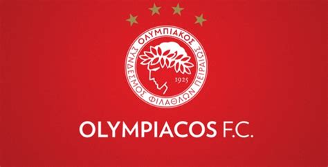 Choisissez une proposition de logo à personnaliser : ΠΑΕ Ολυμπιακός - Ανακοίνωση - ΟΛΥΜΠΙΑΚΟΣ - Olympiacos.org