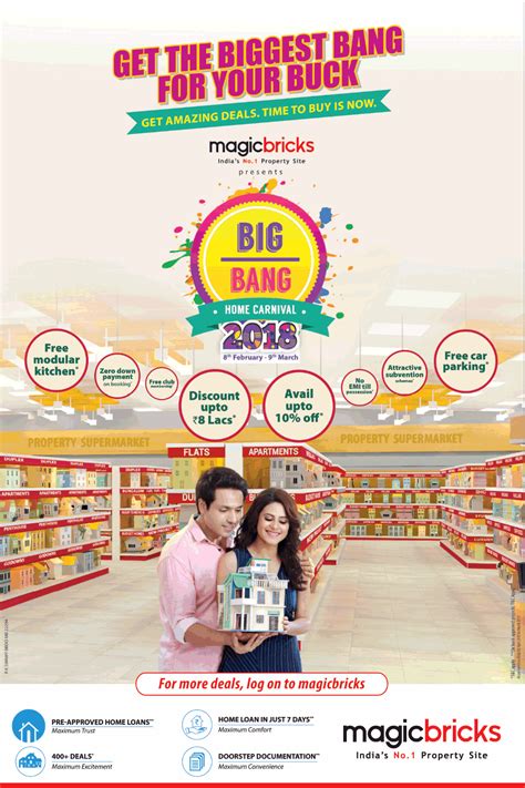 magic bricks indias no 1 property site big bang carnival home carnival 2018 ad advert gallery