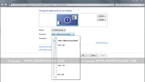 การปรับขนาดของหน้าจอบน Windows 7 | WINDOWSSIAM