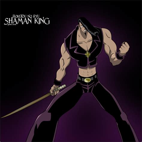 Shaman Kingbokutou No Ryu By Pana74 On Deviantart