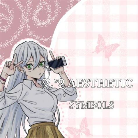 ⊹₊˚ ₍ᐢ⑅ᐢ₎꒦‧₊˚⊹ Nezuko Ou Daki ˙♡°୭̥ Aesthetic Symbols Amino