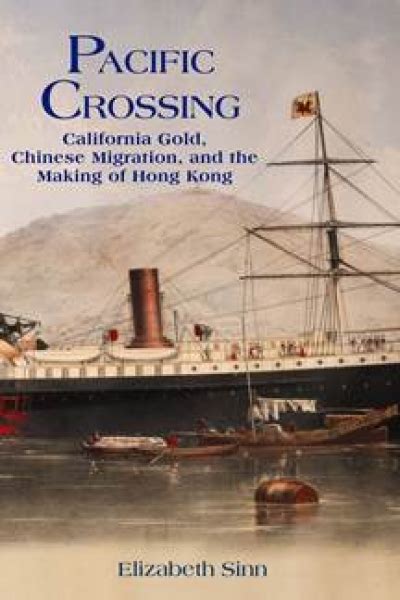 Royal Geographical Society Hong Kong Rgs Hk Pacific Crossing