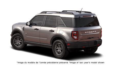 Jubilee Ford Sales Limited In Saskatoon The 2023 Ford Bronco Sport