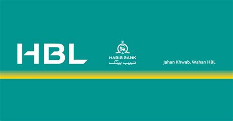 Over the years, hbl has grown its branch network and maintained its position as the largest private sector bank with over 1,600 branches and 1,700 atms globally and a customer base exceeding eight million relationships.the. Habib Bank Limited One of the Biggest Bank