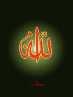 We regularly add new gif animations about and. Kaligrafi Gif - Gambar Islami